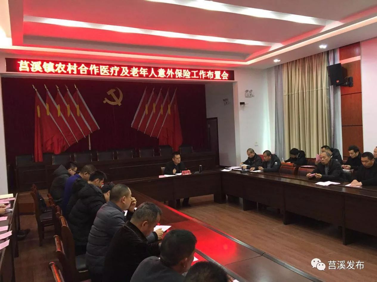 龙口最新浙江医保套现联系方式小额方法分析(最方便真实的龙口浙江省医保个人账户余额取现方法)