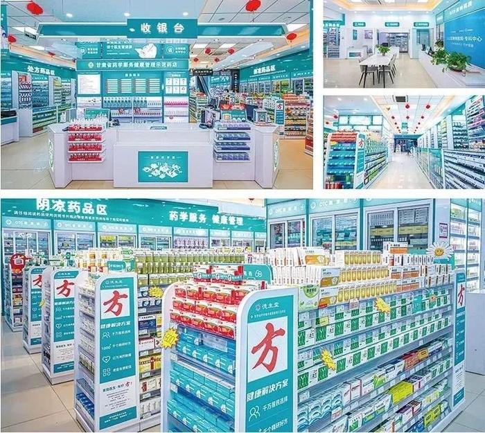 龙口最新24小时在线套医保方法分析(最方便真实的龙口24小时在线套医保可以用吗方法)