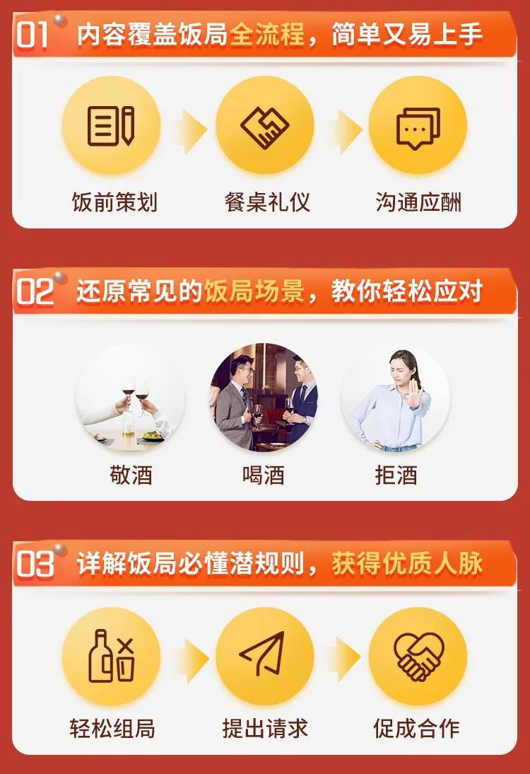 龙口最新医保套现怎么套啊微信方法分析(最方便真实的龙口医保怎么套现有什么危害方法)