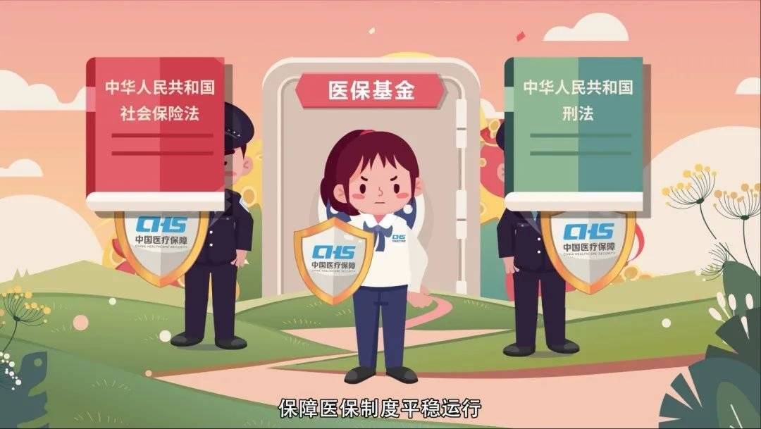 龙口最新24小时套医保卡回收商家方法分析(最方便真实的龙口24小时套医保卡回收商家会知道吗方法)