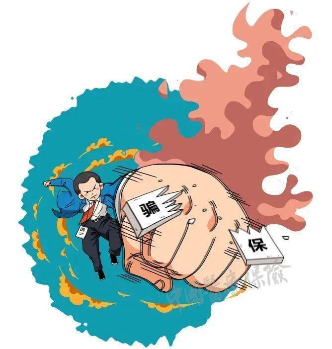龙口最新医保套现是什么意思方法分析(最方便真实的龙口医保套现是什么意思嶶新qw413612兑现钱来方法)