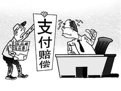 龙口最新我医保套现了6000元怎么办方法分析(最方便真实的龙口医保套现会怎么样方法)