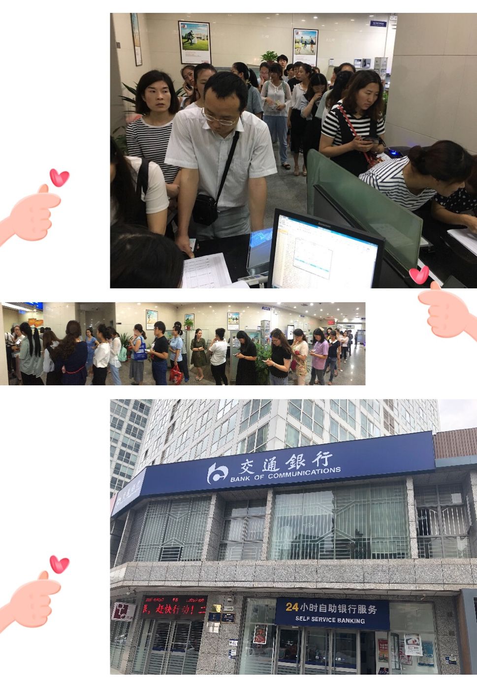 龙口最新24小时套医保卡联系方式方法分析(最方便真实的龙口医保换现金秒到账微信方法)