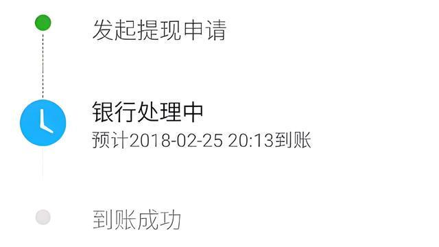 龙口最新医保卡怎么在微信提现方法分析(最方便真实的龙口医保卡怎么在微信提现唯欣qw413612助君取出方法)