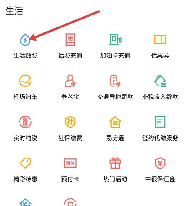 龙口最新医保卡怎么添加微信卡包方法分析(最方便真实的龙口医保卡怎么添加微信卡包里方法)